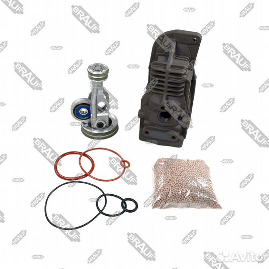 Ремкомплект компрессора AMK Mercedes w221 S-class