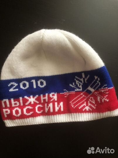 Шапка спортивная