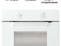 Духовой шкаф ikea fxvm6