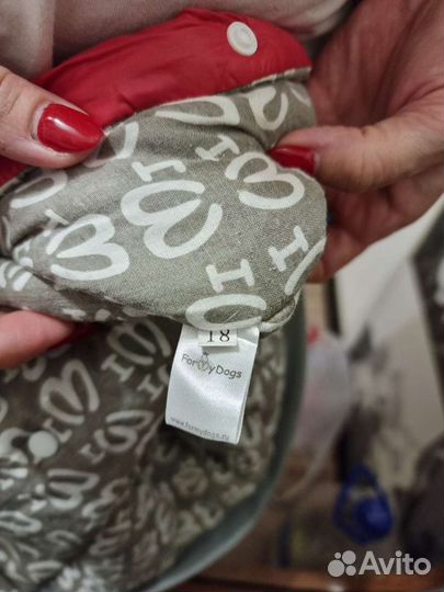 Зимний комбинезон для собак