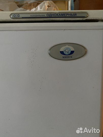 Холодильник Атлант однокамерный б/у в ремонт