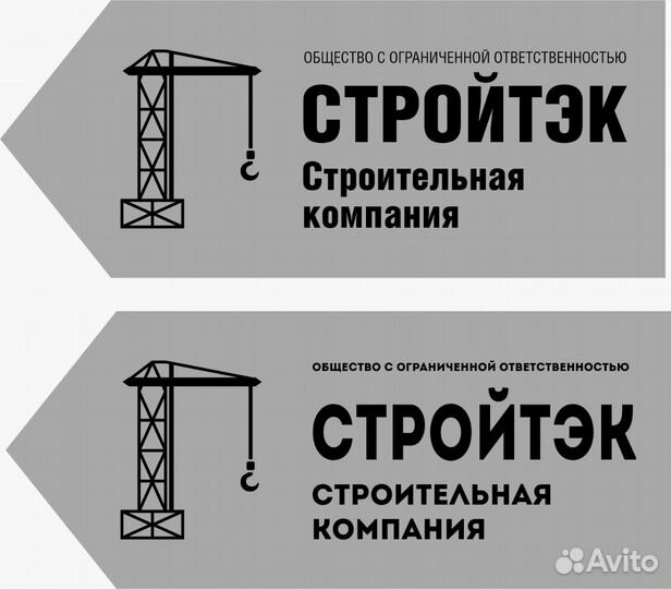 Монтажник тт вахта