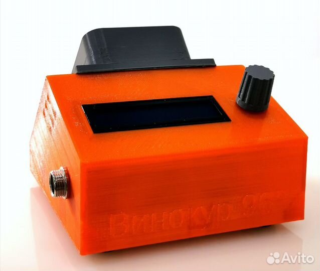 Насос перистальтический 