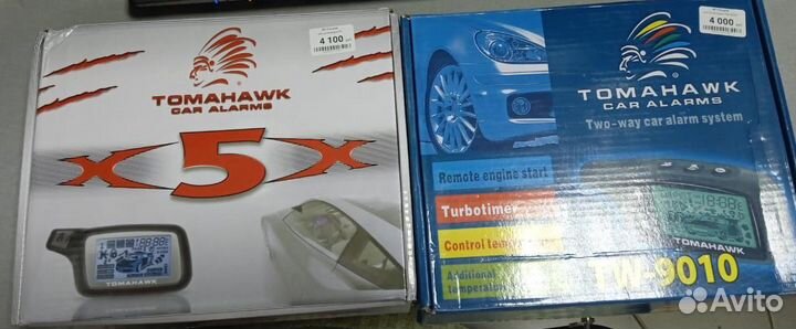 Сигнализация tomahawk