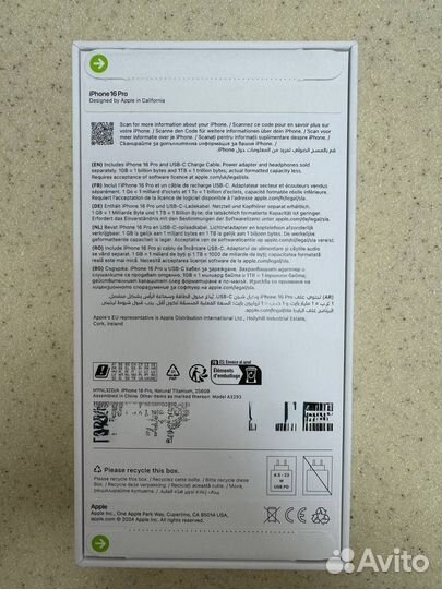 iPhone 16 pro 256 natural titaniumSim+esim