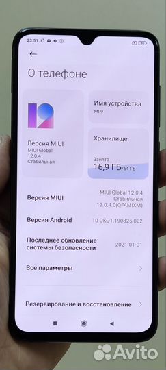 Xiaomi Mi 9, 4/64 ГБ