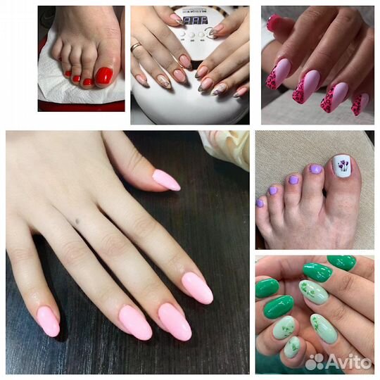 Маникюр педикюр