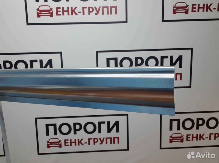 Пороги на все марки авто