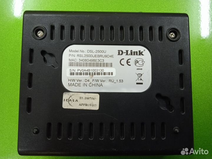 Маршрутизатор D-link DSL-2500U