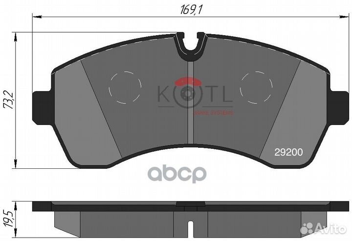 Колодки тормозные дисковые 1696KT kotl