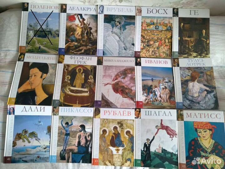 Книги-альбомы 