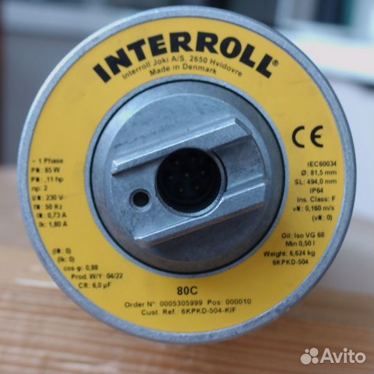 Мотор-барабан Interroll 80C (SL 494 мм)