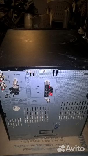 Музыкальный центр бу