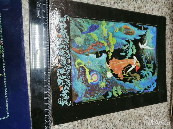 Каменный цветок.Бажов. Книга+репродукции. Описание