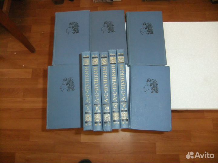 Русская классика-собрания сочинений Пушкин и др