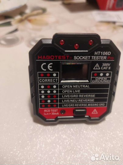 Прибор для проверки розеток