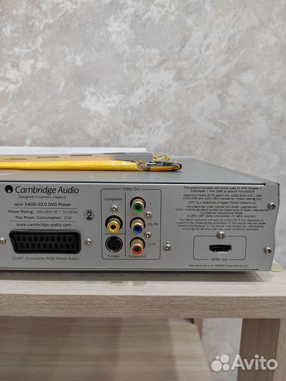 Проигрыватель Cambridge audio azur 540D v.2.0