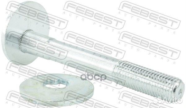 Болт с эксцентриком VW passat (3B) 2329-006-KIT