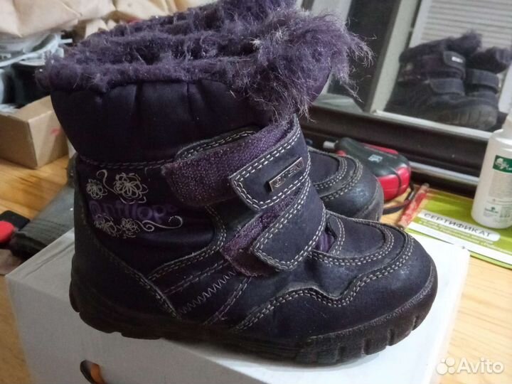 Демисезонные ботинки для девочки 26 размер