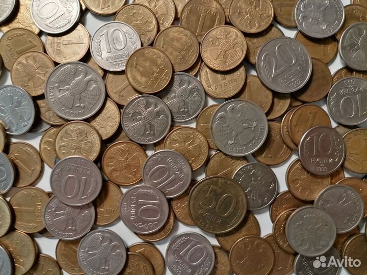 Монеты РФ 92-93, 110 штук