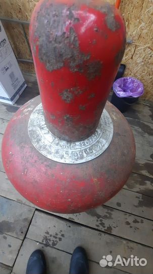 Газовый баллон 50л