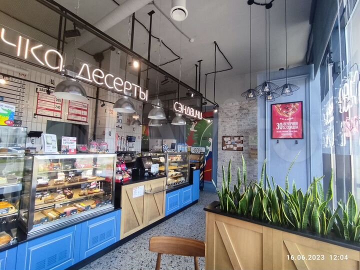 Торговая площадь, 84 м²