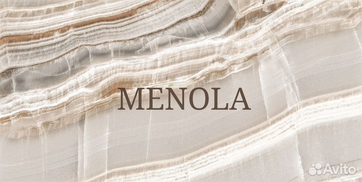 Продавец консультант