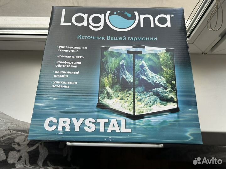 Новый аквариум 15 л laguna crystal