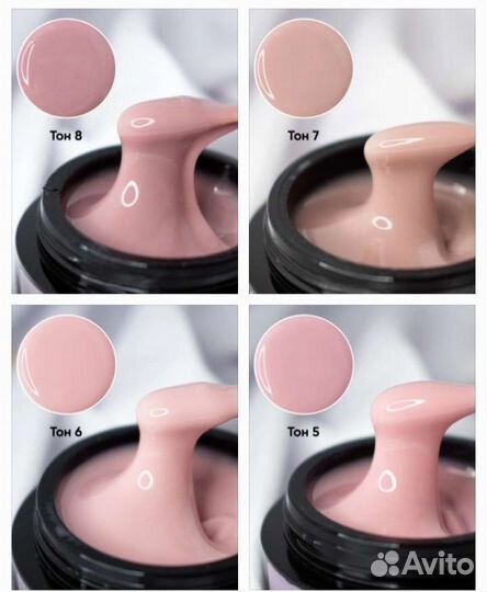 Гели Опция оригинал в наличии в Челнах