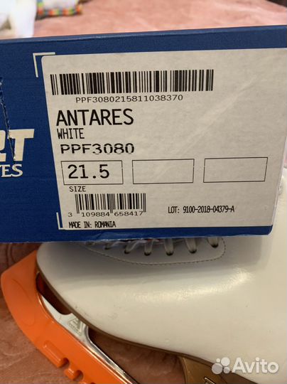 Коньки Risport Antares 215