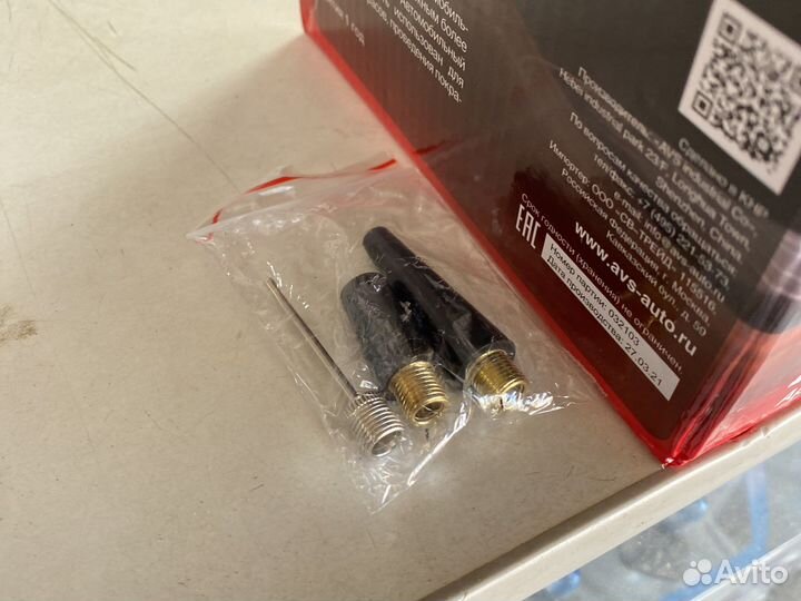 Компрессор автомобильный 40л AVS KA580