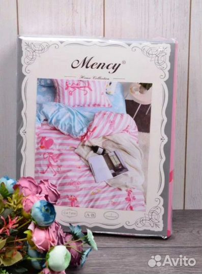 Постельное Бельё