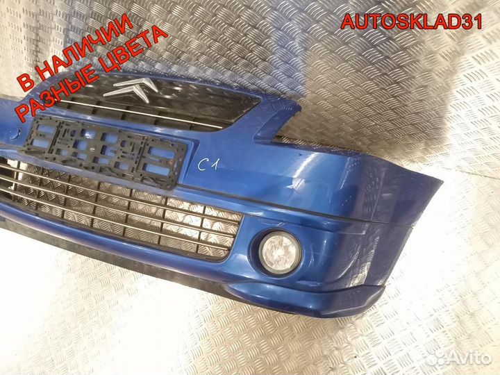 Бампер передний Citroen C2 1858307016