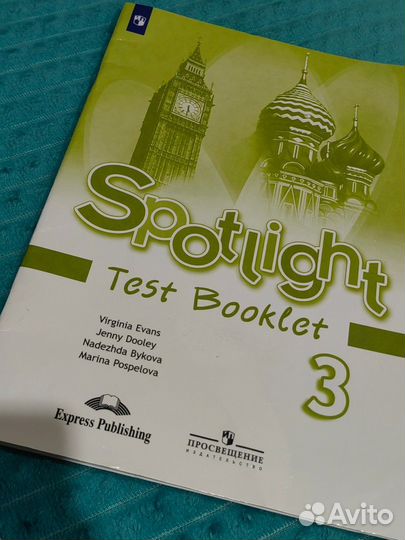 Spotlight Test booklet 3