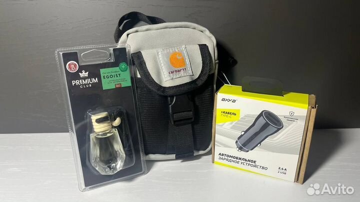 Подарок парню/мужу/сыну/брату