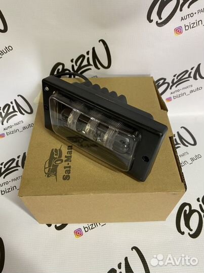 Sal-man птф Led 2110-2114 60W