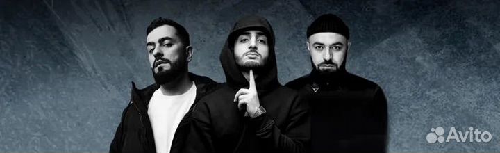 2 билета Фанзона janaga. xcho. sevak. 27.04.2024