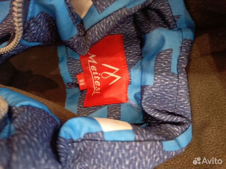 Зимний комбинезон 86