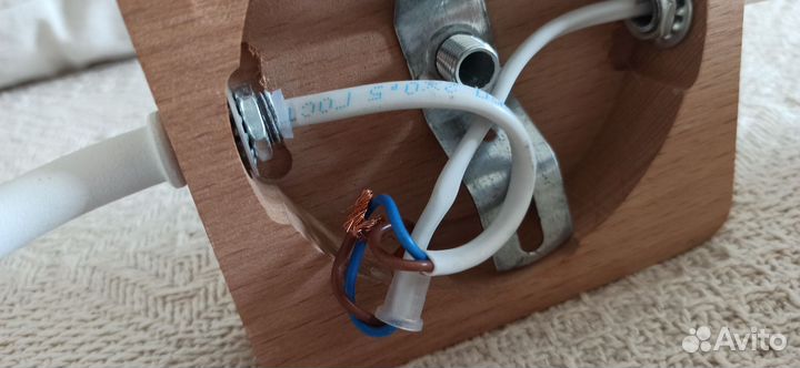 Люстра с двумя плафонами