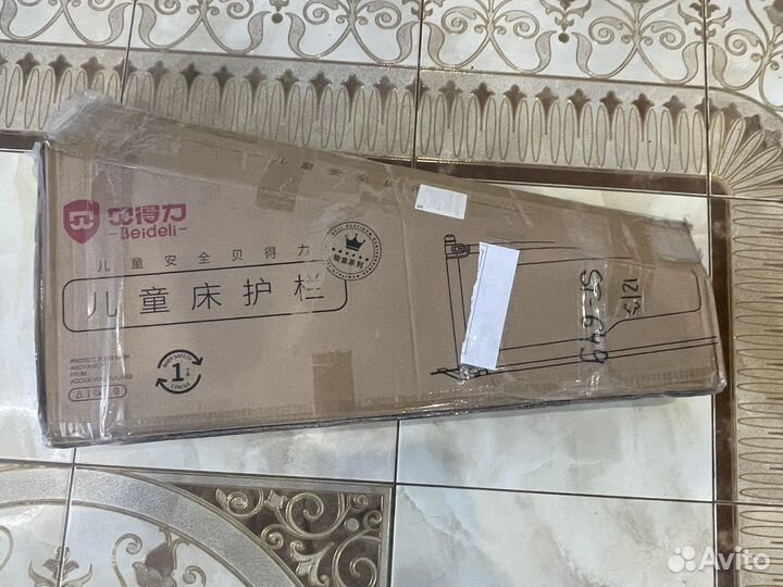 Детский защитный барьер (борт) на кровать