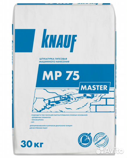 Штукатурка механизированная гипсовая knauf мп 75 м