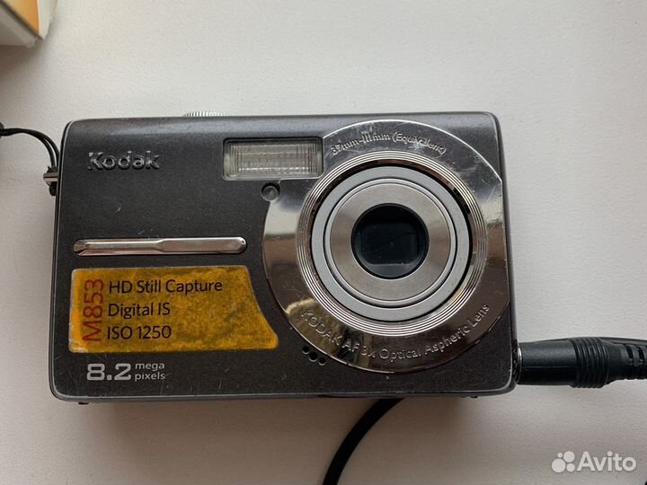 Фотоаппарат Кодак