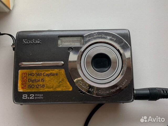 Фотоаппарат Кодак