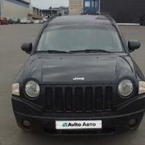 Jeep Compass 2.0 MT, 2007, 195 000 км, с пробегом, цена 690 000 руб.