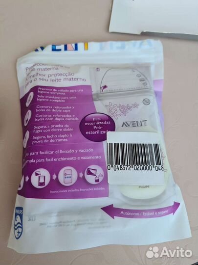 Молокоотсос medela ручной