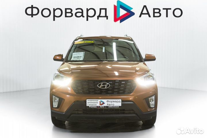 Hyundai Creta 1.6 МТ, 2020, 114 476 км