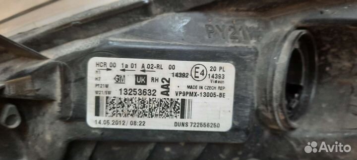 Фары на Опель Мерива В 2012