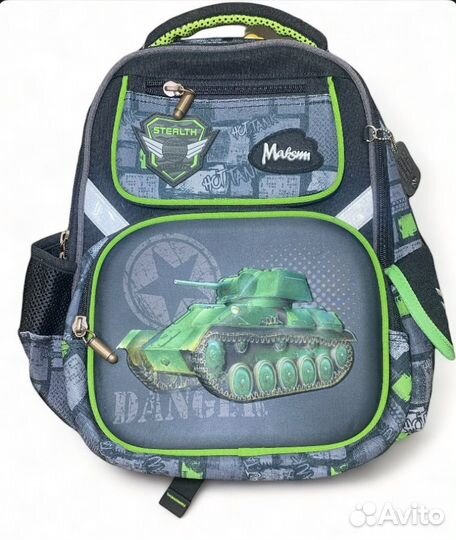 Школьный рюкзак для мальчиков 1-3 класс
