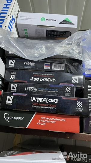 Клавиатуры