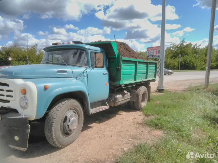 Перегной,Чернозем